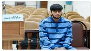 حکم اعدام «ماهان صدرات مرنی» نقض شد