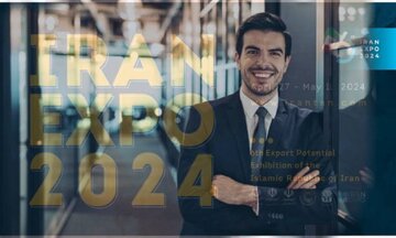 ۳۰ رئیس اتاق بازرگانی به ایران اکسپو خواهند آمد