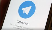 به‌روز رسانی تلگرام با امکانات جدید
