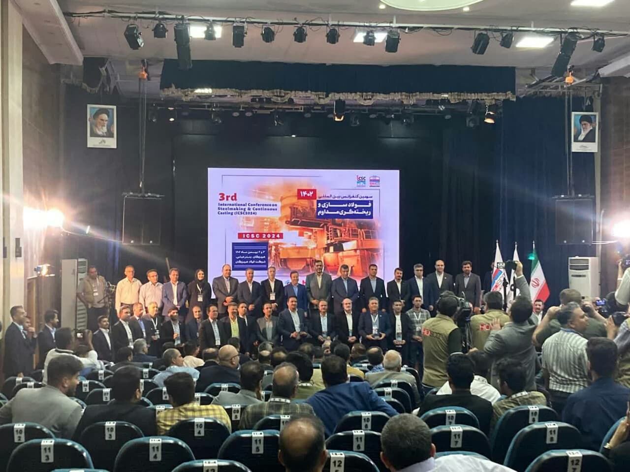 تولید ۱میلیون و۳۳۷هزارتن اسلب در  فولاد هرمزگان/به دلیل کمبود منابع انرژی نیمی از تولیدمان را از دست دادیم