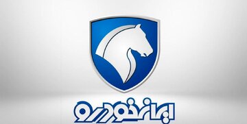 فوری / قیمت سوارهای جدید ایران خودرو اعلام شد + جدول بهمن ۱۴۰۲