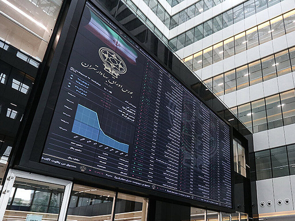 بازدهی بورس در سال ۱۴۰۲ چطور بود؟ / استانهای طرفدار بورس را بشناسید