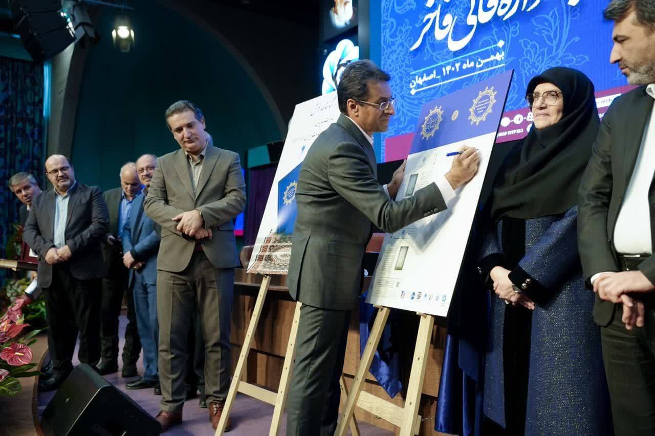 شناسنامهدار کردن فرش، بهترین راهکار هویتبخشی به این هُنر فاخر است