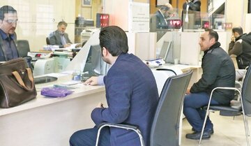 آمار عجیب تعداد حساب‌های بانکی ایرانی‌ها!
