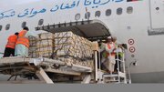 ۱۵۰ میلیونی شدن صادرات هوایی افغانستان