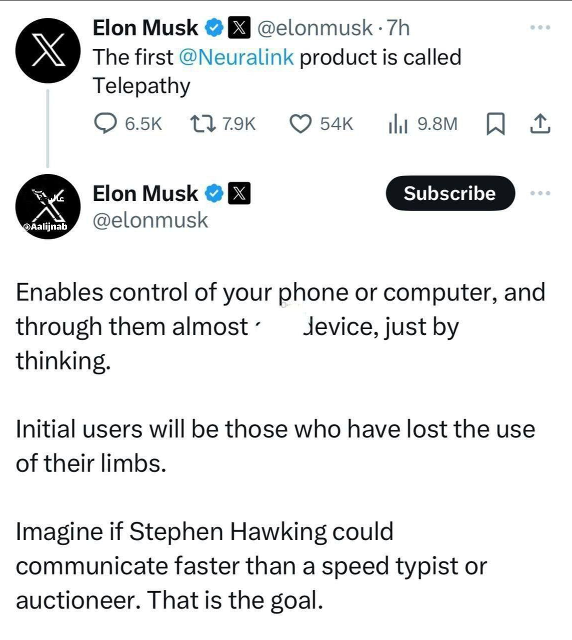 شاهکار جدید ایلان ماسک