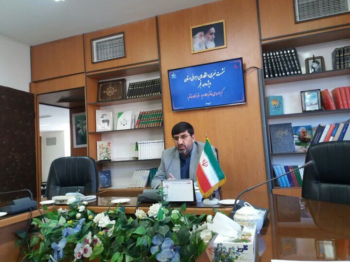 ۱۱ ستاد مردم ایران در شهرستان‌ها تشکیل می‌شود