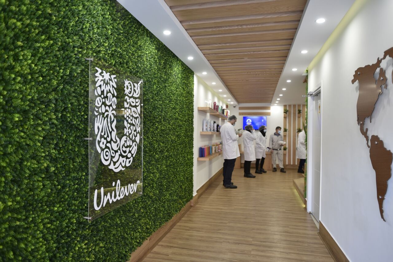 رسیدن به ۹۲٪ منبعیابی داخلی دستاورد بزرگ برای یونیلیور ایران/ بیستمین سال حضور یونیلیور در ایران با ۱۱برند شناخته شده بازار FMCG