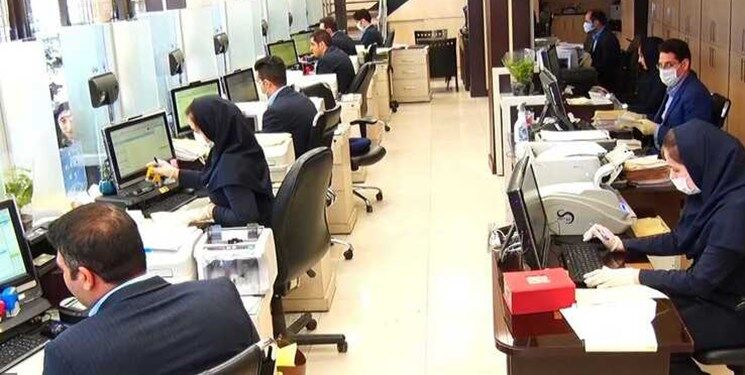 فوری / ادارات و بانکها فردا ۱۲ بهمن تعطیل شد + جزییات