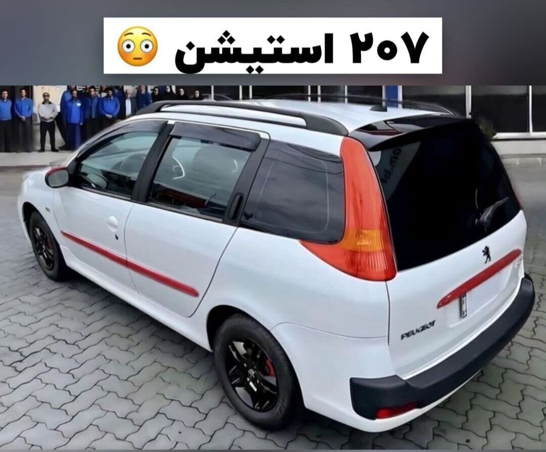 رونمایی از پژو 207 شاسیبلند!/ عکس