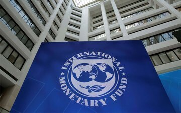 Iran’s Economy Registers 5.4% Growth in 2023: IMF
