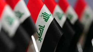 بغداد: خاک ما محلی برای تسویه حساب نیست