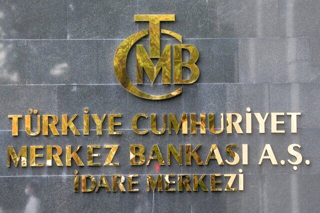 رییس کل بانک مرکزی ترکیه کناره‌گیری کرد