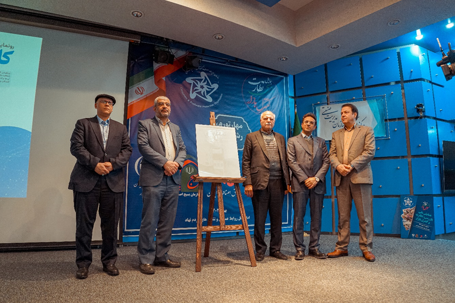 گران فروشی پایان یافت/نرم افزاری که میتوانید قیمت مصوب کالاها را با آن مشاهده کنید