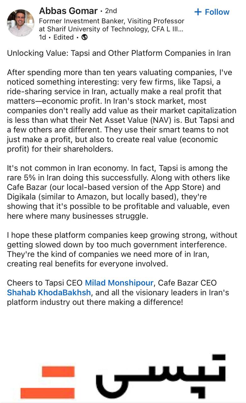 تپسی برای مشتریان خود ارزشآفرینی کرد