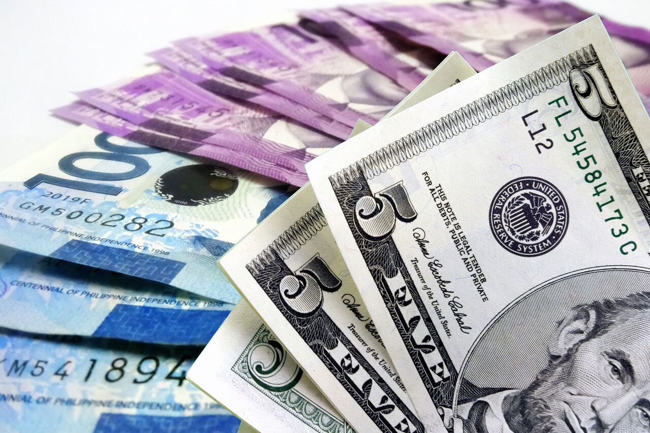 قیمت دلار، یورو و ۴۴ ارز دیگر امروز ۱۸ بهمن / نرخ رسمی ۲۷ ارز افزایش یافت