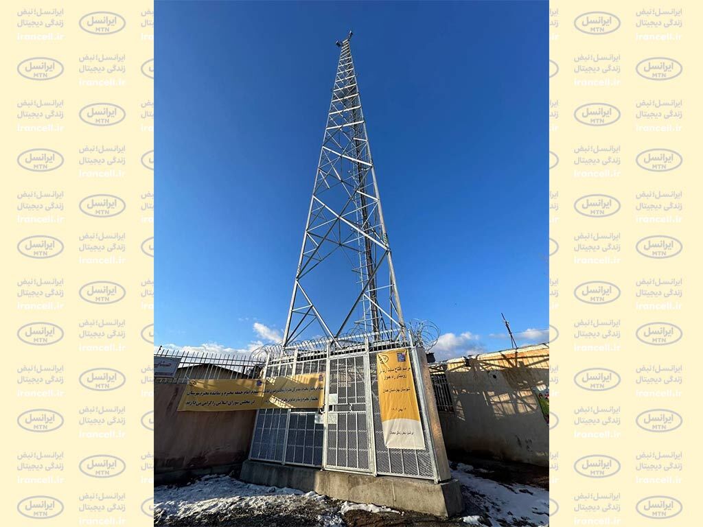 بهرهبرداری از سایتهای ارتباطی ایرانسل در همدان به مناسبت دهه فجر