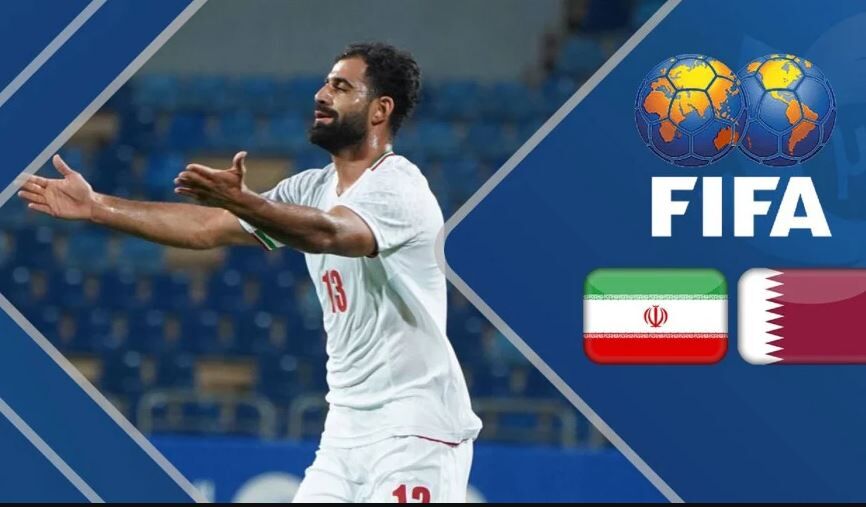 ساعت بازی ایران و قطر تغییر کرد؟
