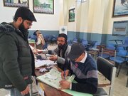 اعلام نتایج اولیه انتخابات پاکستان