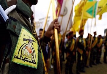 Resistance Groups Denounce US Assassination of Iraqi Resistance Commander
