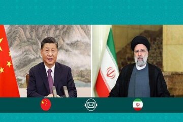 China's Xi felicitates Islamic Revolution victory anniversary