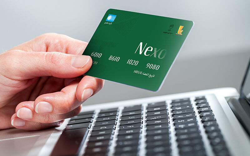 ثبتنام کارت جدید نکسو با سود روزشمار آغاز شد