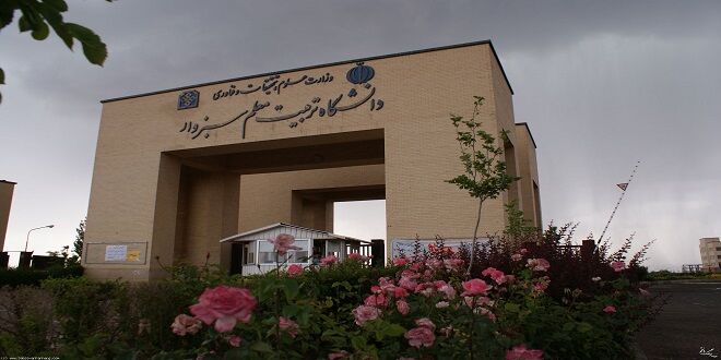 فوری؛ این افراد بدون کنکور معلم میشوند