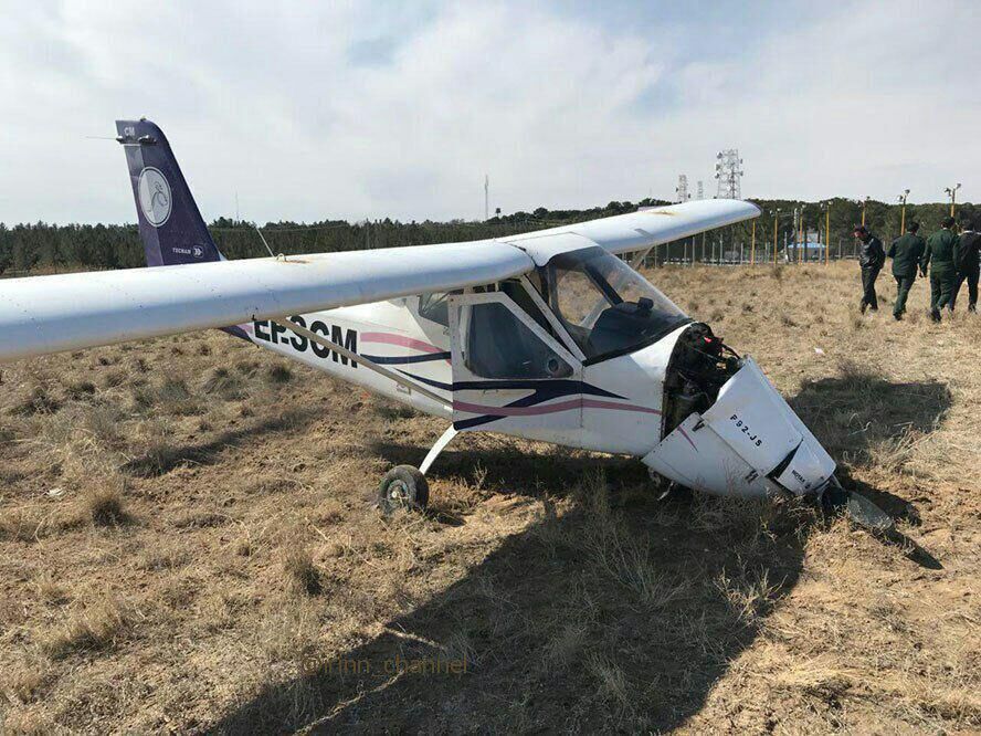 حادثه برای یک هواپیمای آموزشی در کرج