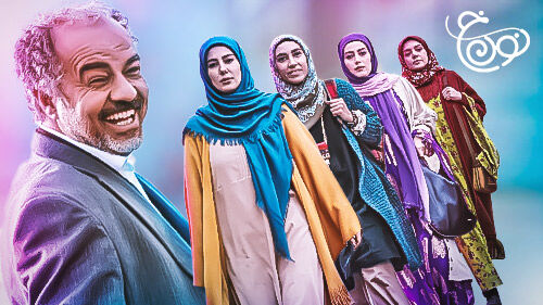 شوخی سریال نون خ با نحوه داوری در جشنواره فیلم فجر