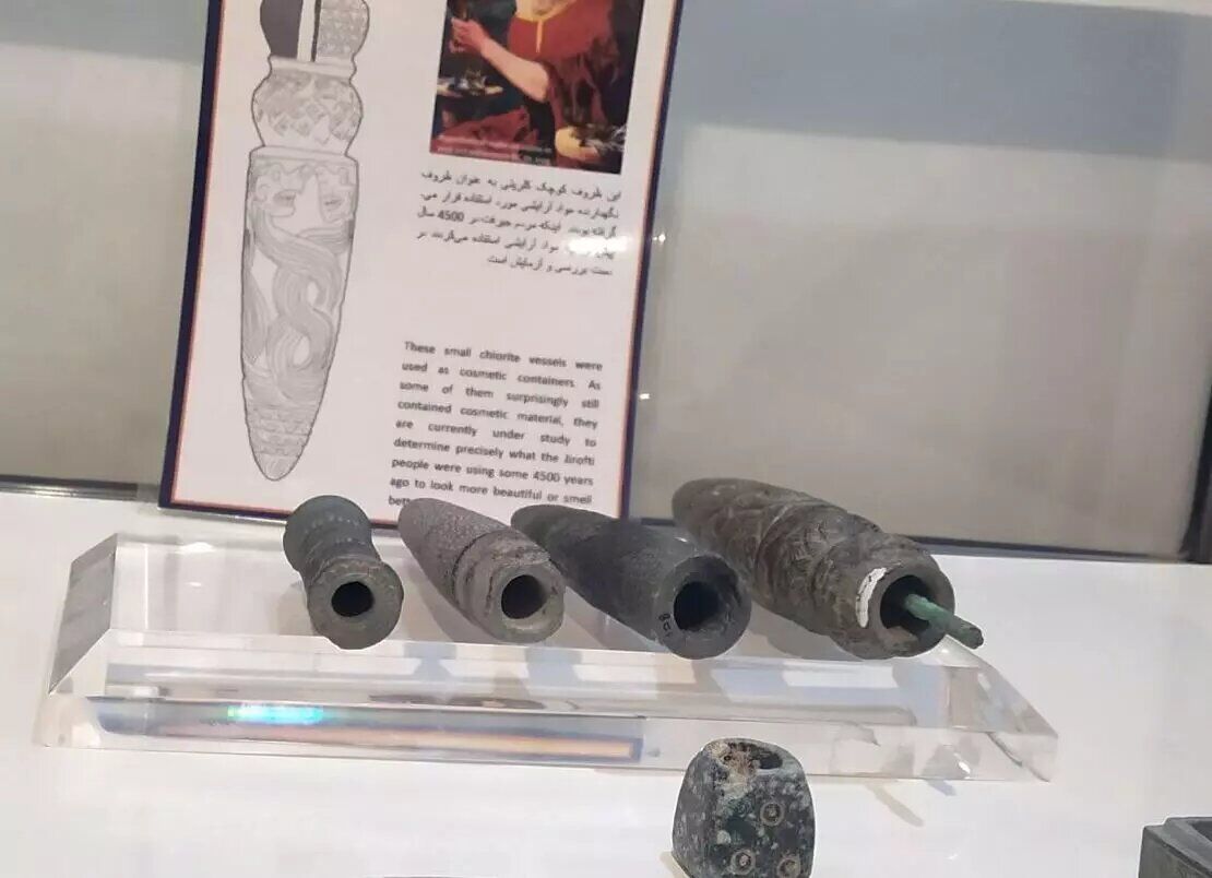کشف اولین رژ لب ۳۶۰۰ ساله دنیا در ایران + عکس