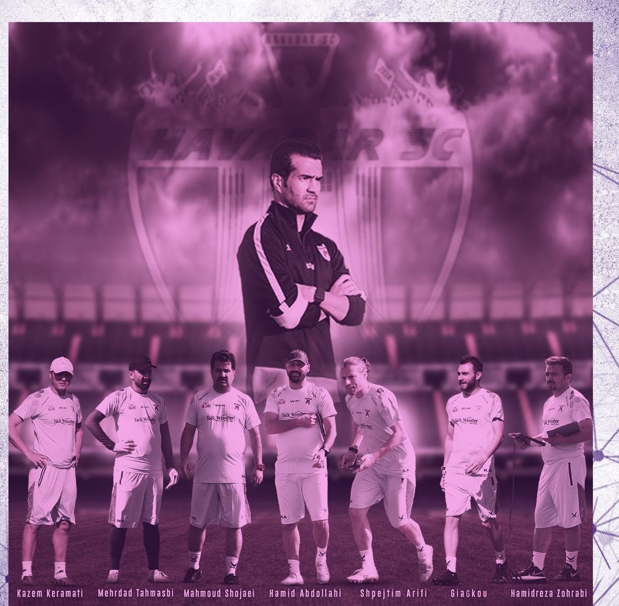 مسعود شجاعی سرمربی هوادار شد