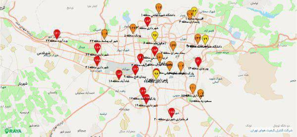 هوای تهران ناسالم شد