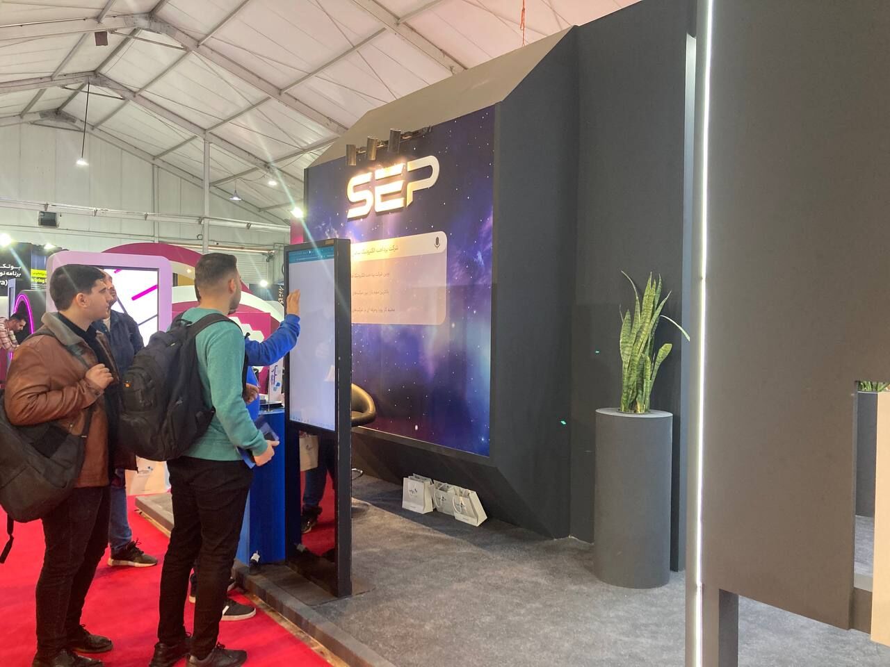 حضور سپ در ششمین نمایشگاه کار ایران / جذب نیرو در ۲۵ردیف شغلی