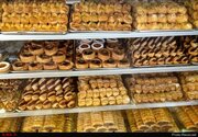 قیمت شیرینی برای شب عید اعلام شد
