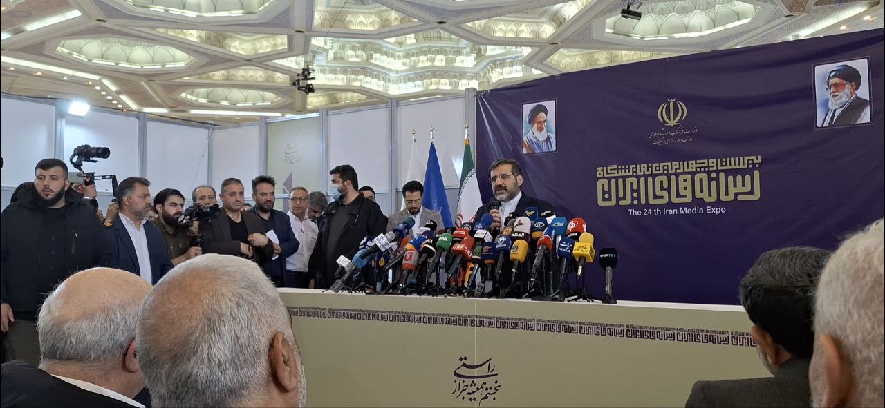 آغاز به کار جشنواره رسانههای ایران، پس از شش سال