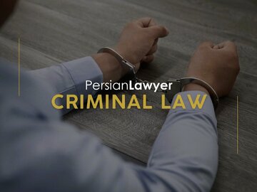 Iranian Criminal Lawyers & Defending Rights and Justice