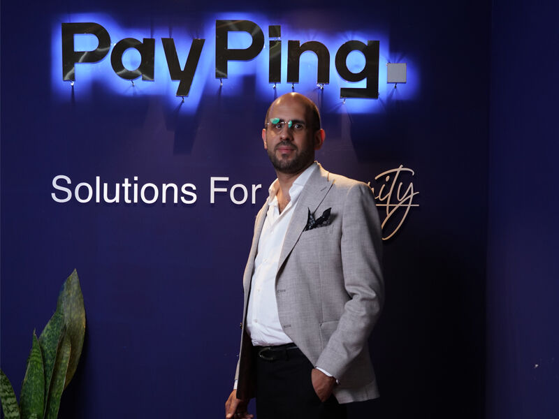 پیپینگ؛ ارائه سادهترین راهکارهای انتقال وجه آنلاین در امنترین بستر