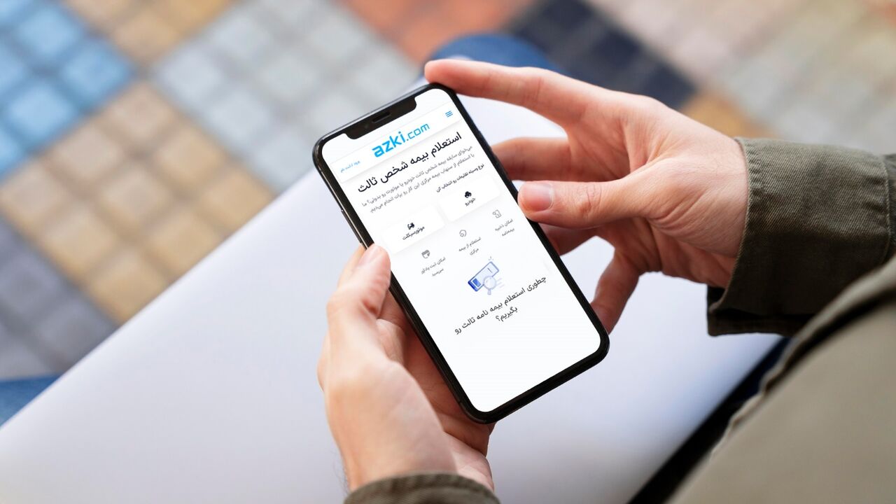 نقش سایتهای آنلاین بیمه در راهنمایی و مشاوره مردم