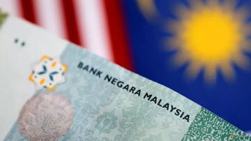 سقوط تاریخی پول مالزی