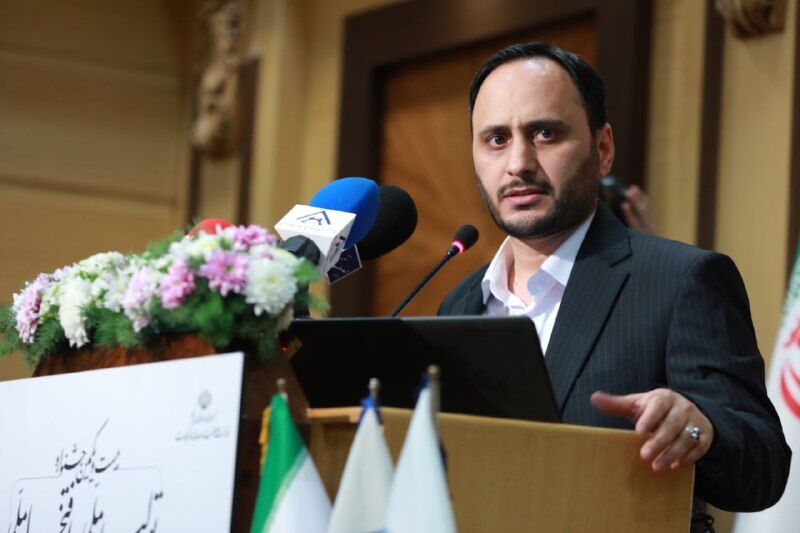 بیست و یکمین جشنواره تولید ملی افتخار ملی برگزار شد/تقدیر از 63 واحد تولیدی برگزیده