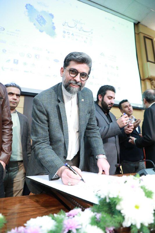 بیست و یکمین جشنواره تولید ملی افتخار ملی برگزار شد/تقدیر از 63 واحد تولیدی برگزیده