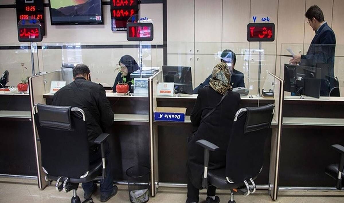 اسفندماه هم بانکها وام میدهند؟