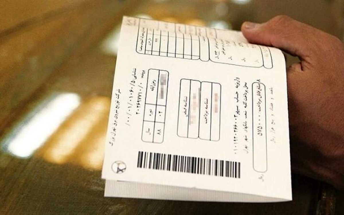 تعرفه برق گران میشود؟