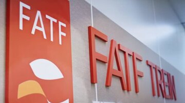 امارات از فهرست خاکستری FATF خارج شد