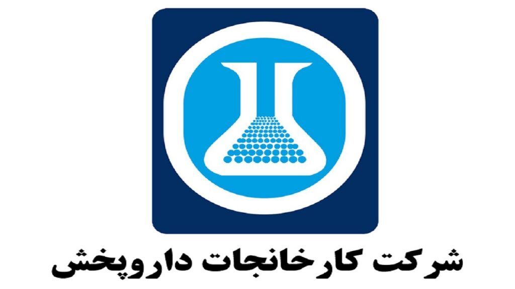 بررسی نموداری «دارو» و پتانسیل های رشد سال آتی…