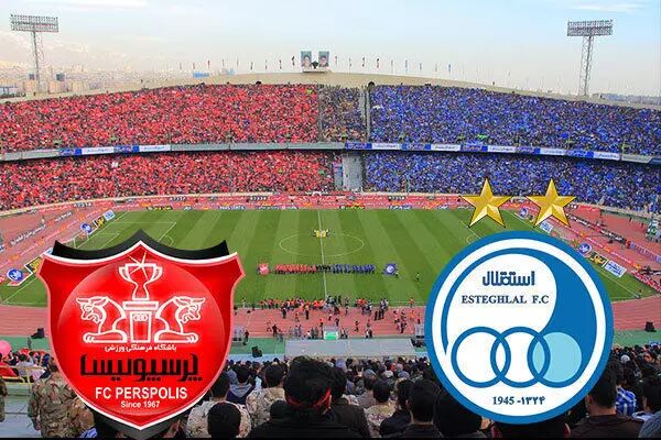 هشدار AFC به استقلال و پرسپولیس / سرخابیها از آسیا حذف میشوند؟