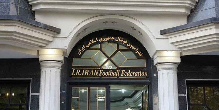 واکنش فدراسیون فوتبال به شایعه دریافت رشوه بازیکنان تیم ملی ایران از قطر!