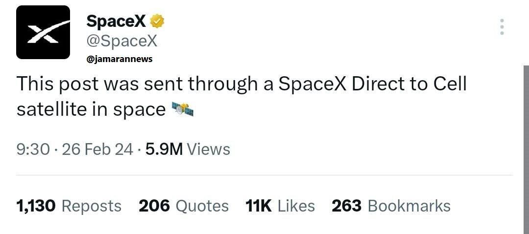 اینترنت ماهوارهای در یک قدمی گوشیهای عادی!