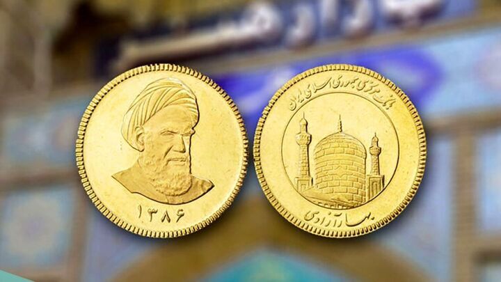 آخرین قیمت طلا و سکه / قیمت سکه ۷۰۰ سوتی چند؟