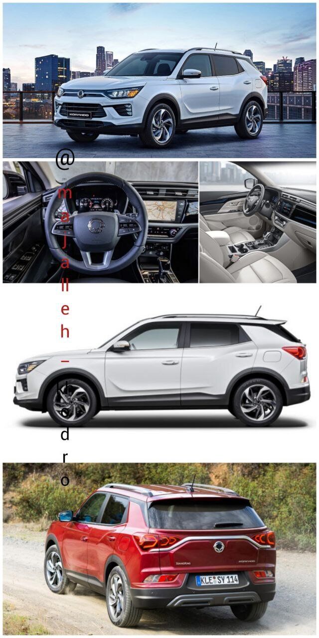 ورود خودروی ۲میلیاردی کرهای به ایران + عکس